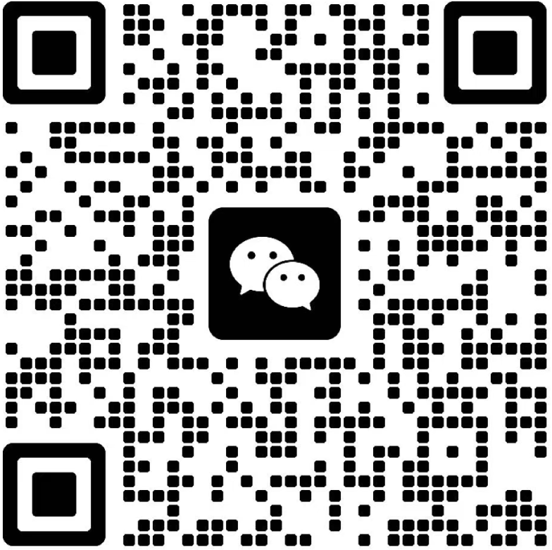 Two-dimensional code